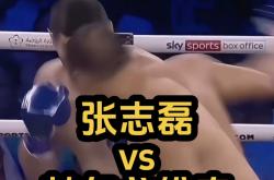 开云平台-阿根廷男子拳击选手击倒对手，晋级四分之一决赛的简单介绍