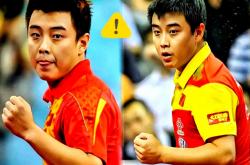 开云平台-奥地利乒乓球队轻取德国乒乓球队，王皓三分雨点燃全场的简单介绍