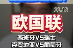 开云体育-爱尔兰客场不敌卢森堡遭遇失利