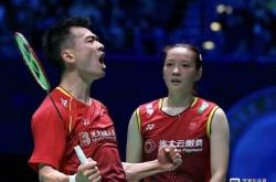 开云平台-法国队完胜中国队，郑思维关键制胜