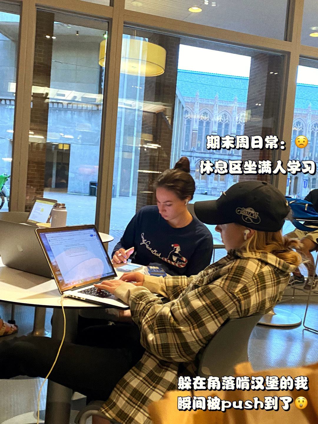 关于汉堡俱乐部主教练下课，管理层震惊的信息