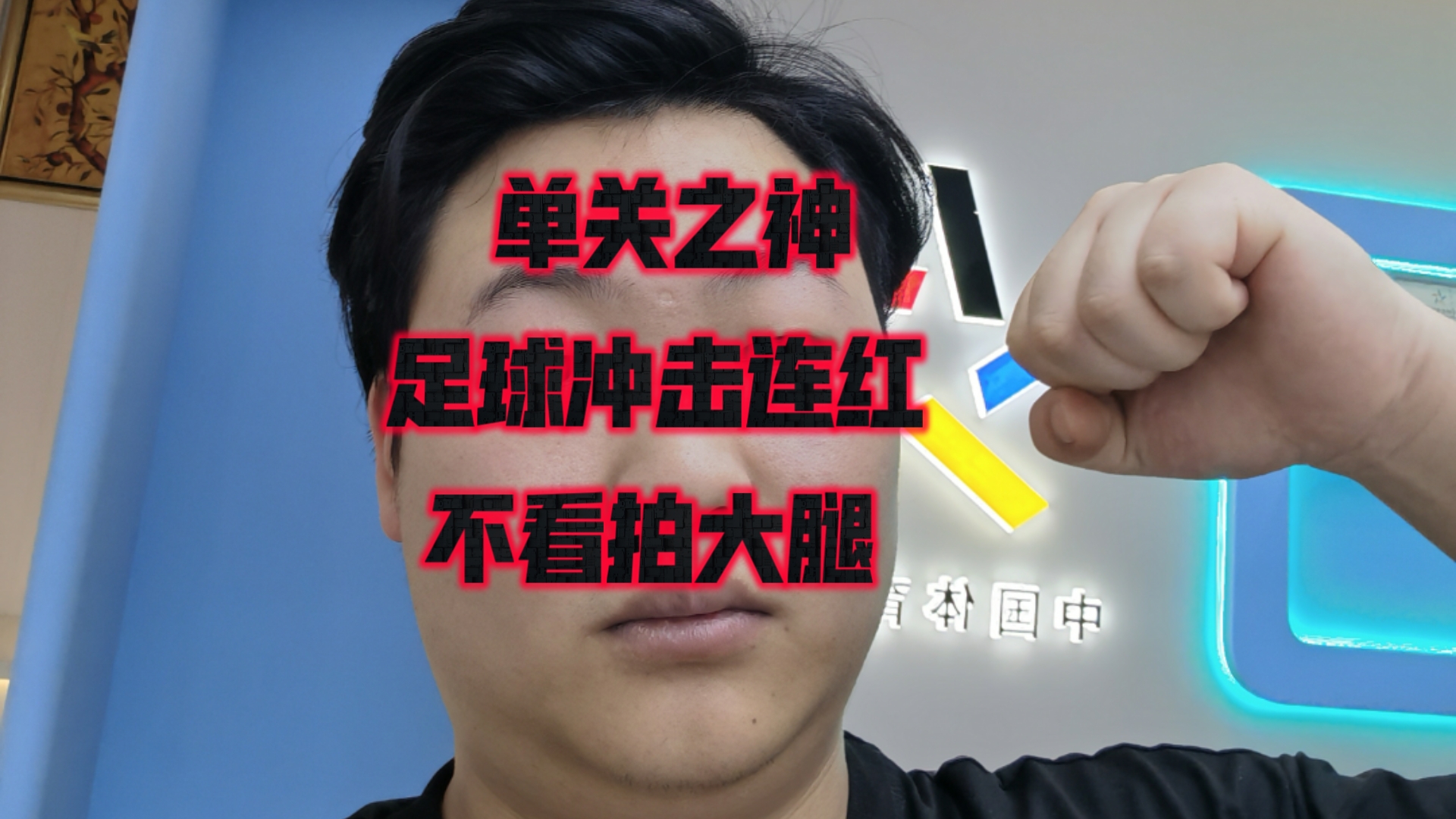 佛罗伦萨主场不敌绝杀,惨遭对手反超的简单介绍 佛罗伦萨主场不敌绝杀,惨遭对手反超的简单介绍